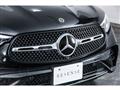 2025 Mercedes-Benz GLC-Class