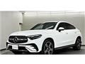 2025 Mercedes-Benz GLC-Class