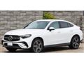 2025 Mercedes-Benz GLC-Class