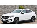2025 Mercedes-Benz GLC-Class