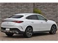 2025 Mercedes-Benz GLC-Class