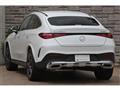 2025 Mercedes-Benz GLC-Class