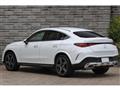 2025 Mercedes-Benz GLC-Class
