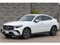 2025 Mercedes-Benz GLC-Class