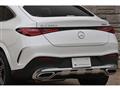2025 Mercedes-Benz GLC-Class