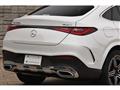 2025 Mercedes-Benz GLC-Class