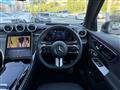 2025 Mercedes-Benz GLC-Class