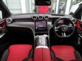 2025 Mercedes-Benz GLC-Class