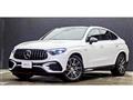2025 Mercedes-Benz GLC-Class