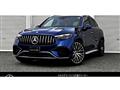 2025 Mercedes-Benz GLC-Class