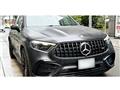 2025 Mercedes-Benz GLC-Class