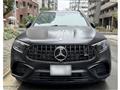 2025 Mercedes-Benz GLC-Class