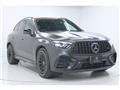 2025 Mercedes-Benz GLC-Class
