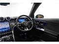 2025 Mercedes-Benz GLC-Class