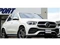2020 Mercedes-Benz GLE-CLASS