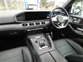 2020 Mercedes-Benz GLE-CLASS