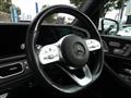 2020 Mercedes-Benz GLE-CLASS
