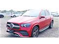 2020 Mercedes-Benz GLE-CLASS