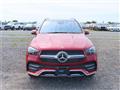 2020 Mercedes-Benz GLE-CLASS