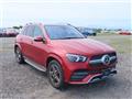 2020 Mercedes-Benz GLE-CLASS