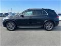 2020 Mercedes-Benz GLE-CLASS