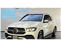 2020 Mercedes-Benz GLE-CLASS