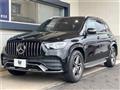 2020 Mercedes-Benz GLE-CLASS