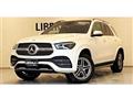 2020 Mercedes-Benz GLE-CLASS