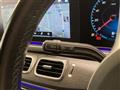 2020 Mercedes-Benz GLE-CLASS