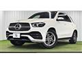 2020 Mercedes-Benz GLE-CLASS
