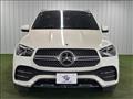 2020 Mercedes-Benz GLE-CLASS