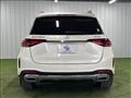 2020 Mercedes-Benz GLE-CLASS
