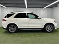 2020 Mercedes-Benz GLE-CLASS