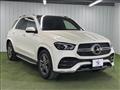 2020 Mercedes-Benz GLE-CLASS