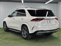 2020 Mercedes-Benz GLE-CLASS