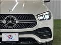 2020 Mercedes-Benz GLE-CLASS