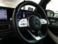 2020 Mercedes-Benz GLE-CLASS