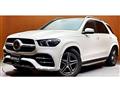 2020 Mercedes-Benz GLE-CLASS
