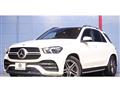 2020 Mercedes-Benz GLE-CLASS