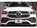 2020 Mercedes-Benz GLE-CLASS