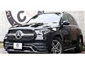 2020 Mercedes-Benz GLE-CLASS