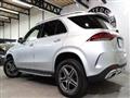2020 Mercedes-Benz GLE-CLASS