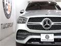 2020 Mercedes-Benz GLE-CLASS