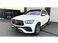 2020 Mercedes-Benz GLE-CLASS