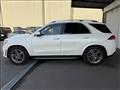 2020 Mercedes-Benz GLE-CLASS