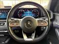 2020 Mercedes-Benz GLE-CLASS