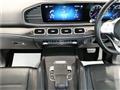 2020 Mercedes-Benz GLE-CLASS