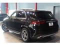 2020 Mercedes-Benz GLE-CLASS