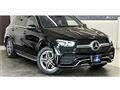 2020 Mercedes-Benz GLE-CLASS