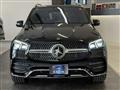 2020 Mercedes-Benz GLE-CLASS